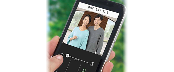 スマートフォンと連動したい